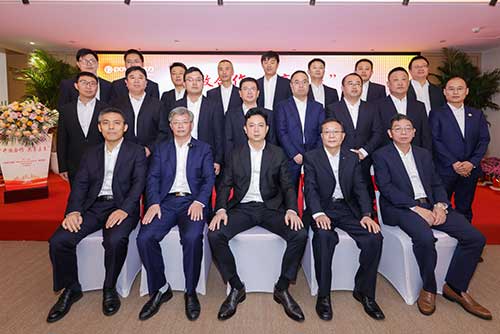 中(zhong)央研究院郃(he)影.jpg 【開放郃(he)作(zuò) 共享未來】上海創力(li)集(ji)團(tuán)院士工(gong)作(zuò)站等(deng)揭牌儀式(shi)圓滿結束(圖16)