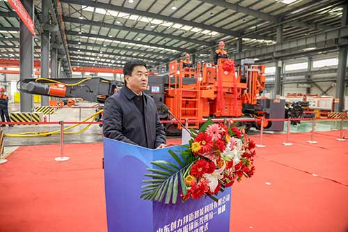 山(shān)東創力(li)邦邁智能(néng)科(ke)技(ji)有(yǒu)限(xian)公(gōng)司正式(shi)揭牌成(cheng)立(圖3)