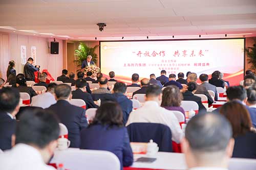 會場(chang).jpg 會場(chang).jpg