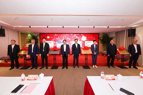 揭牌儀式(shi).jpg 揭牌儀式(shi).jpg