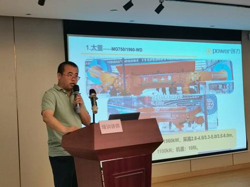 上海創力(li)集(ji)團(tuán)召開觀展(zhan)交流會(圖2)