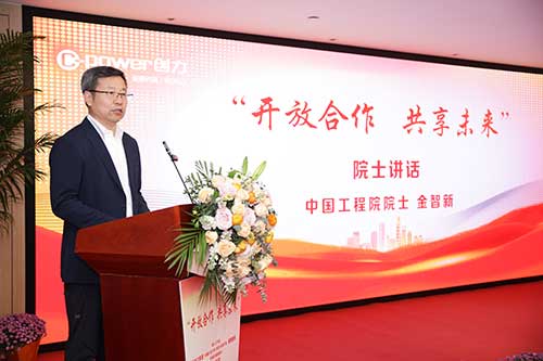 金智新(xin).jpg 金智新(xin).jpg