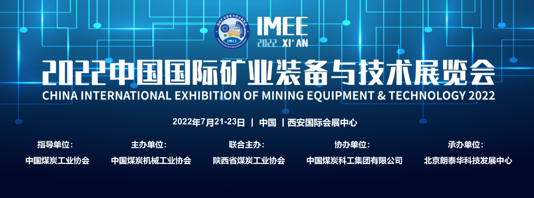 微信(xin)圖片_20220621100042.png 微信(xin)圖片_20220621100042.png