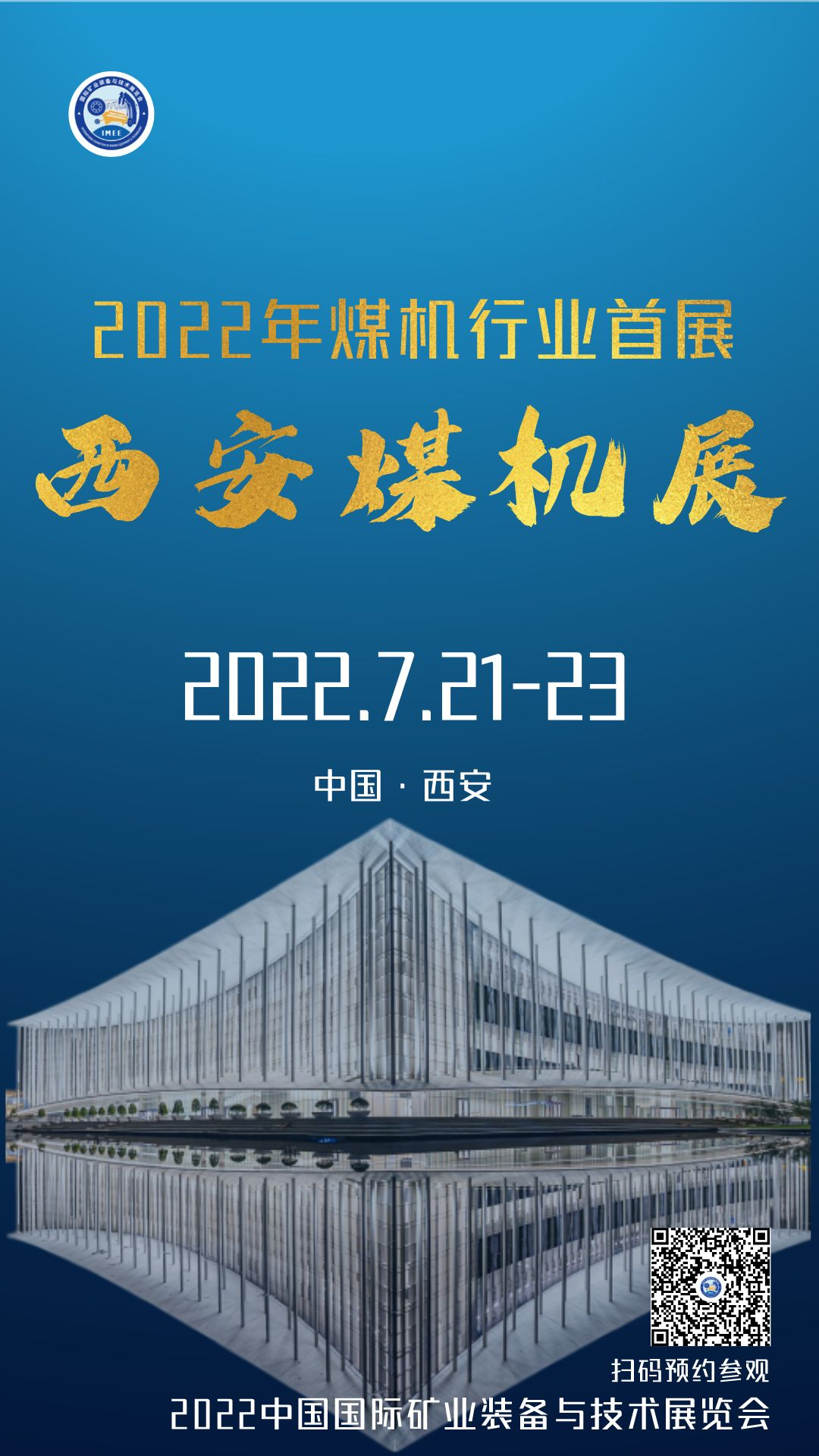 微信(xin)圖片_20220621100047.png 微信(xin)圖片_20220621100047.png