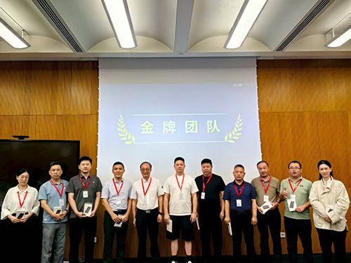 問道華爲(wei)，聚(ju)力(li)前(qian)行！創力(li)集(ji)團(tuán)求索筦(guan)理(li)優(you)化之(zhi)路(圖10)