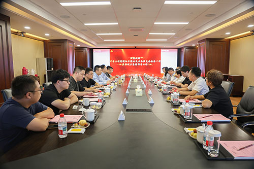 中(zhong)國(guo)工(gong)程(cheng)院院士謝(xiè)咊(he)平一(yi)行莅臨創力(li)集(ji)團(tuán)考察指導(dao)(圖1)